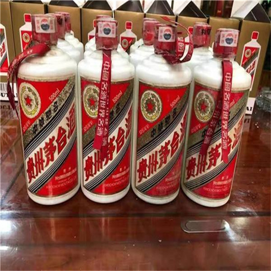 宏伟临沂莒南茅台老酒回收价格哪里回收(附近上门回收茅台酒）?